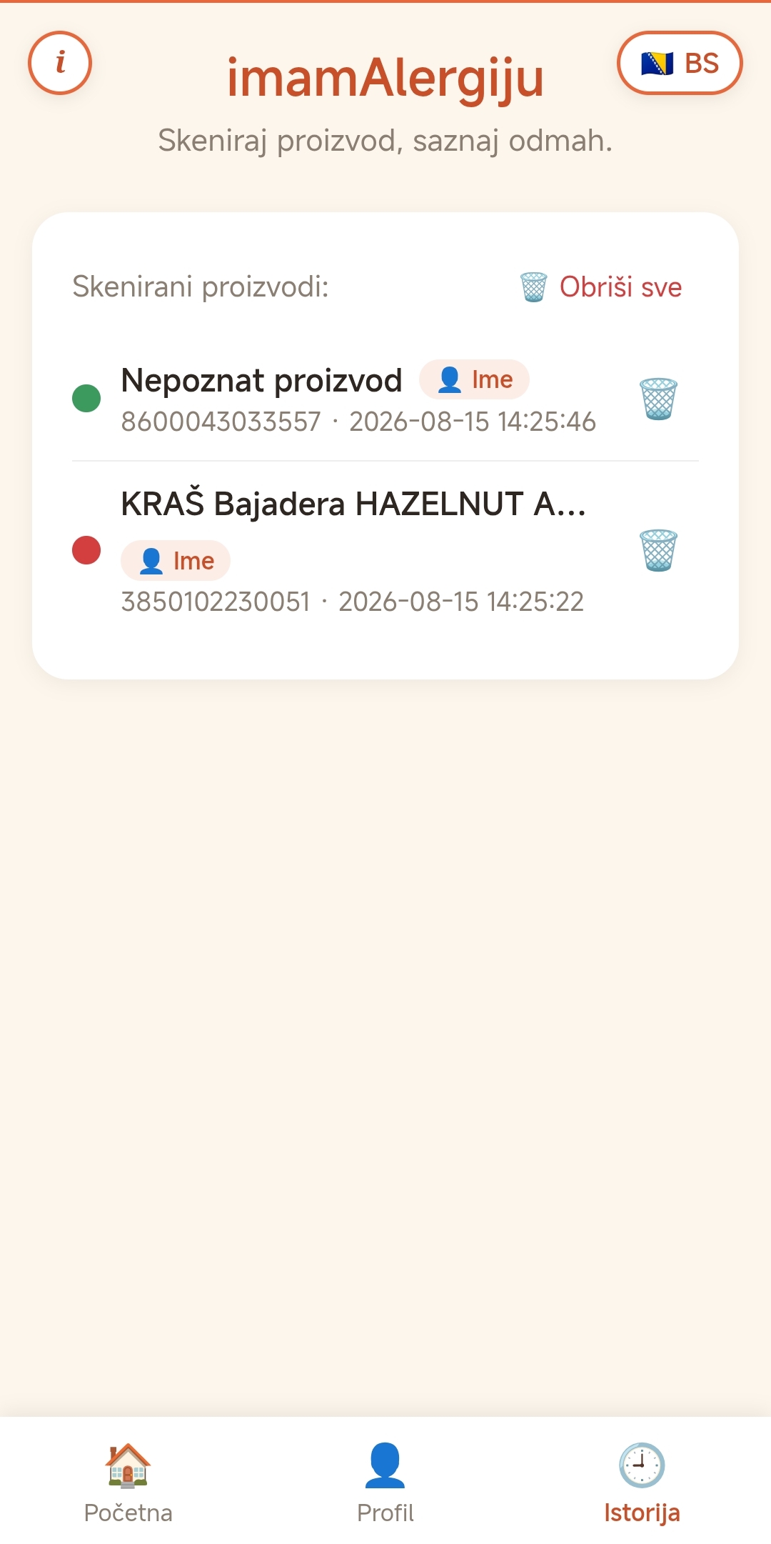Istorija skeniranih proizvoda